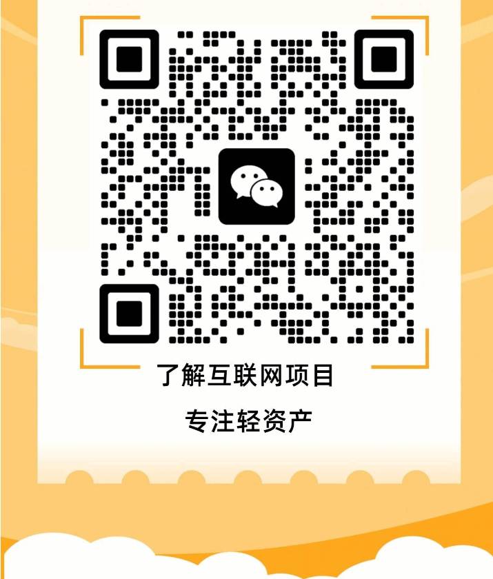 嘉晨电商客服外包