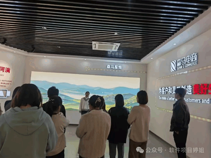 电商外包客服如何快速起量？8个实战方法，让商家主动找上门！